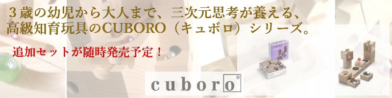 �L���{���E�W�����v���T�C�g